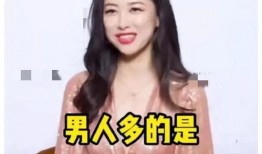 娱乐圈吃瓜明星爆料最新,揭秘明星背后的惊人真相！