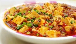 爆料小豆腐加工视频播放,视频曝光惊人细节