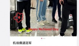 网友爆料亚运会选手视频,网友爆料视频集锦