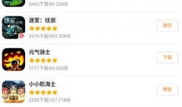 游戏消息最新爆料在哪看