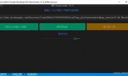 爆料视频的软件下载免费,免费下载，轻松制作热门视频！
